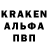 Меф мяу мяу Kristina Tr