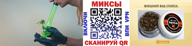 БУТИРАТ вода  Купить  Шлиссельбург 