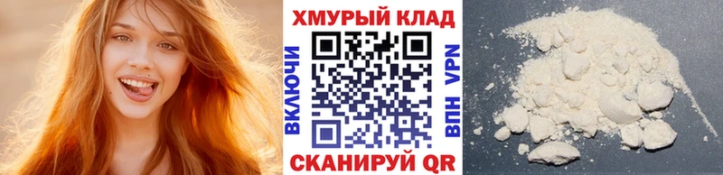ГЕРОИН гречка Шлиссельбург