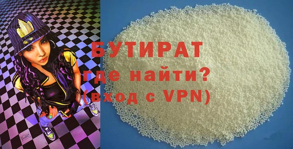 наркотики Инсар