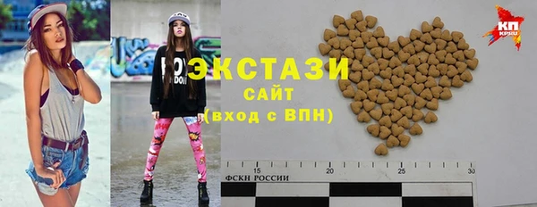 наркотики Инсар