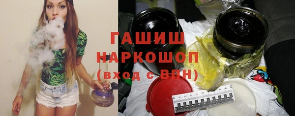 ALPHA-PVP Иннополис