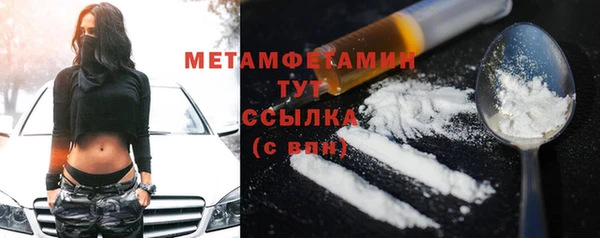 mdma Инта