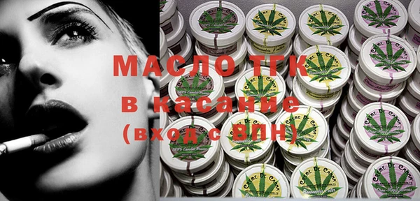 mdma Инта