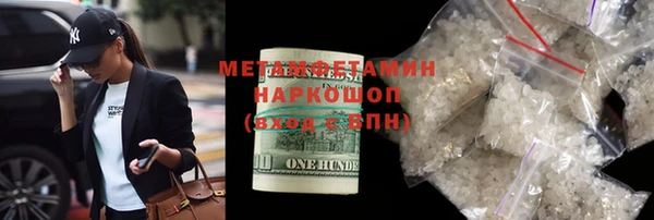 mdma Инта