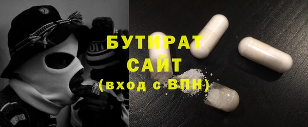 ALPHA-PVP Иннополис