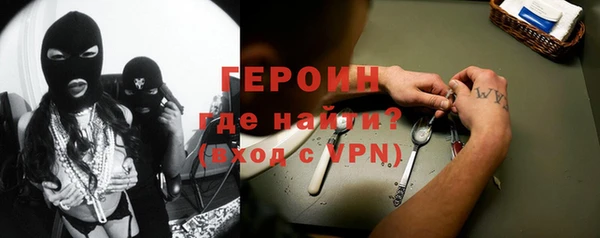 ALPHA-PVP Иннополис