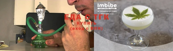 наркотики Инсар