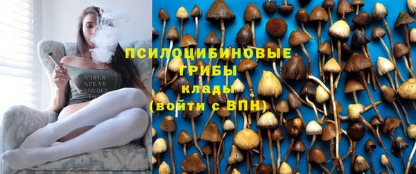 ALPHA-PVP Иннополис