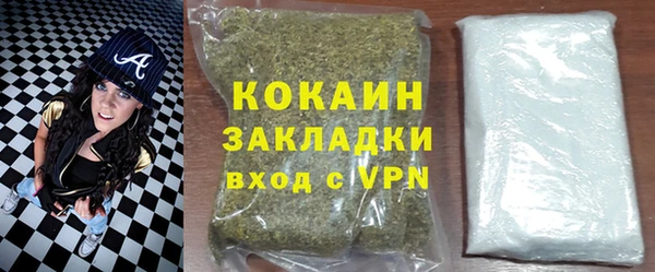 ALPHA-PVP Иннополис