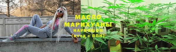 наркотики Инсар