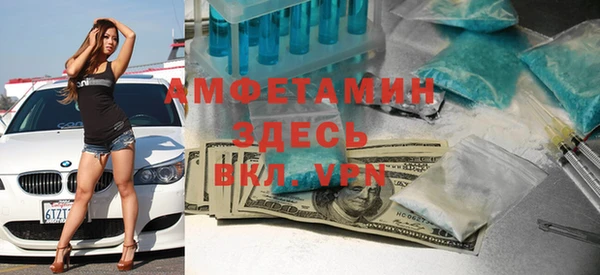 ALPHA-PVP Иннополис