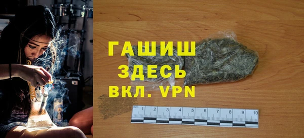 ALPHA-PVP Иннополис