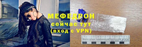 наркотики Инсар