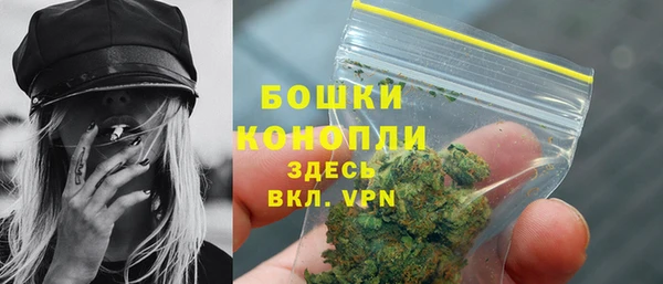 mdma Инта