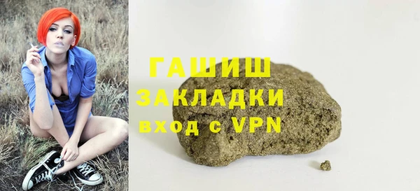 ALPHA-PVP Иннополис