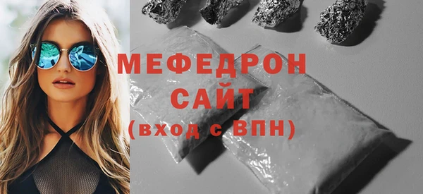наркотики Инсар