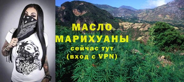 mdma Инта