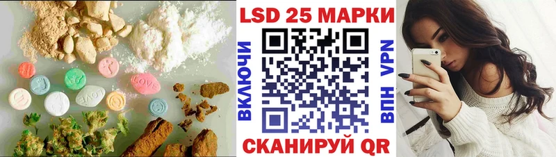 ЛСД экстази ecstasy  Купить  Шлиссельбург 