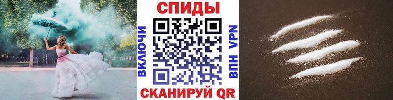 Метамфетамин пудра  Купить где  Шлиссельбург 