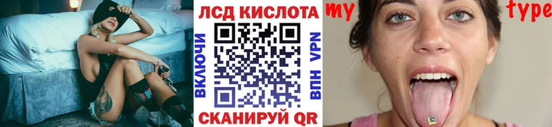 Марки NBOMe 1,5мг  Купить  Шлиссельбург 